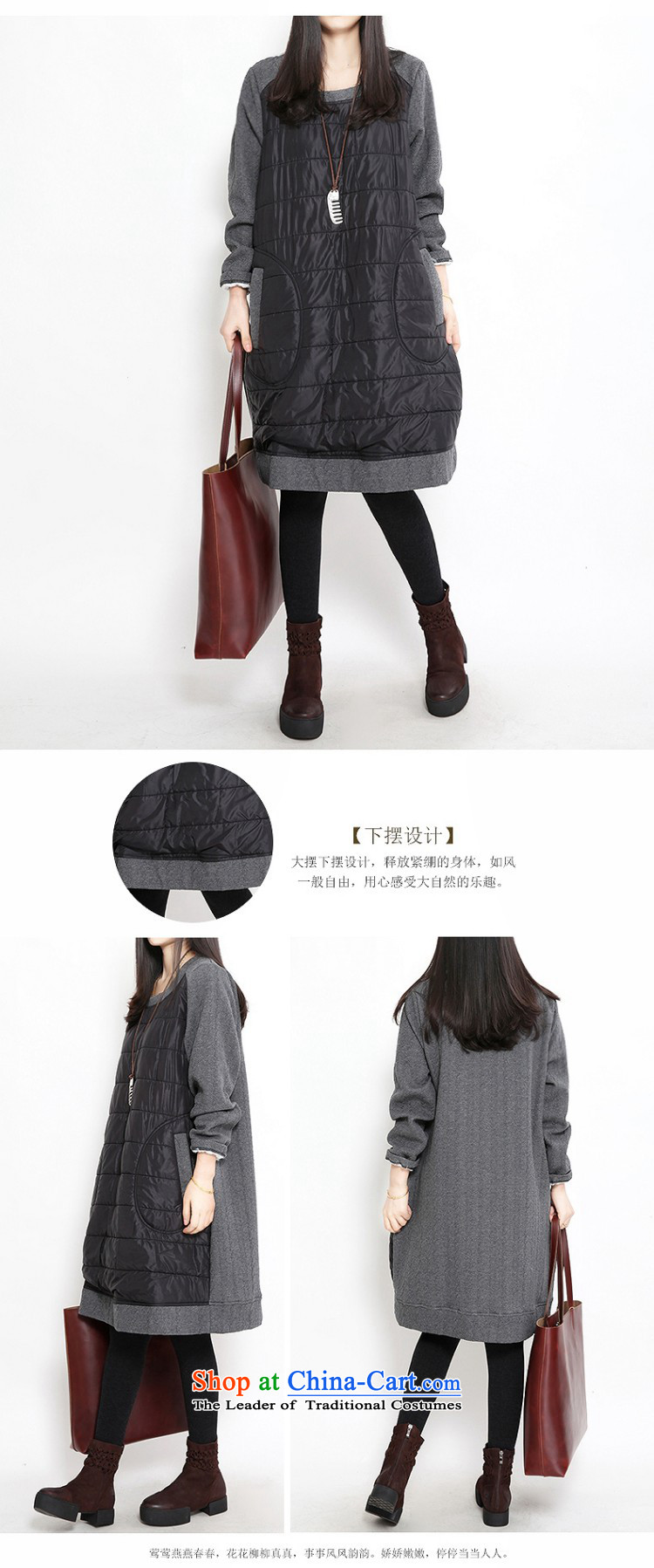 The beginning of the rain. Arpina ji 2015 autumn and winter new Korean version of large numbers of ladies round-neck collar clip cotton stitching thick long-sleeved dresses 597 gray XL Photo, prices, brand platters! The elections are supplied in the national character of distribution, so action, buy now enjoy more preferential! As soon as possible.