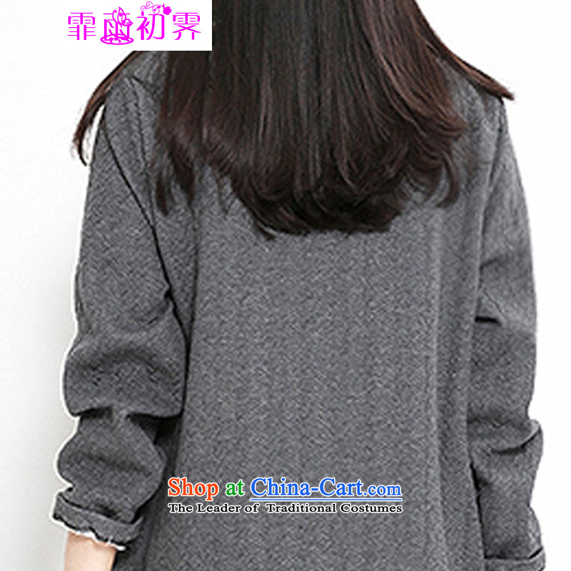 The beginning of the rain. Arpina ji 2015 autumn and winter new Korean version of large numbers of ladies round-neck collar clip cotton stitching thick long-sleeved dresses 597 gray XL, Fei Yu Ji (fei apr early la pluie è) , , , shopping on the Internet