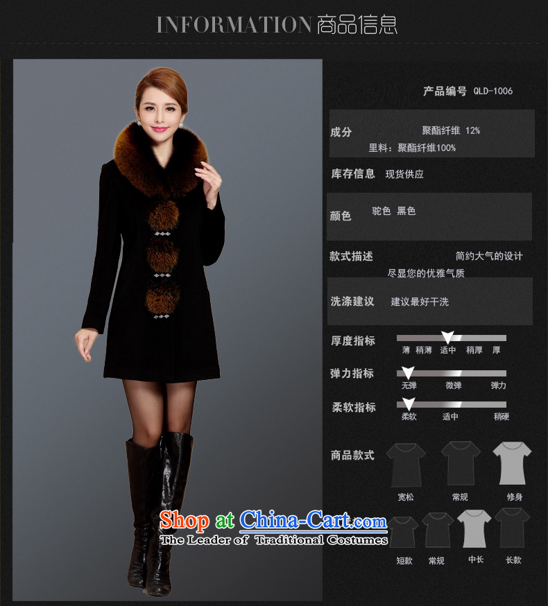 In accordance with the largest number of star women for winter coats in long hair?) Older mother coat Cotton Women? Replacing 034 Black 4XL Photo, prices, brand platters! The elections are supplied in the national character of distribution, so action, buy now enjoy more preferential! As soon as possible.