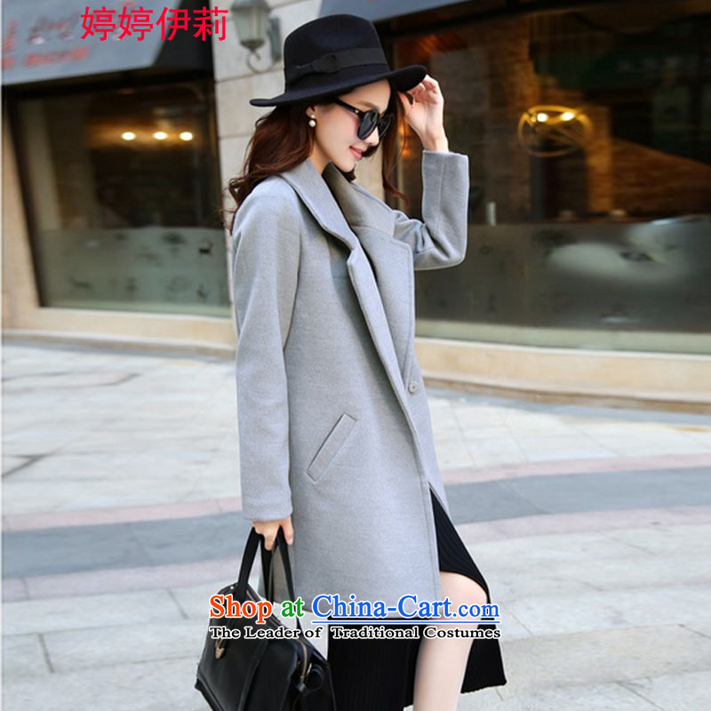 Ms Rebecca Pun, the Reine gross? for winter coats women 2015 new Korean version in long hair Sau San? 9852 female gray XXL, jacket, Ms Rebecca Pun, the Reine , , , shopping on the Internet