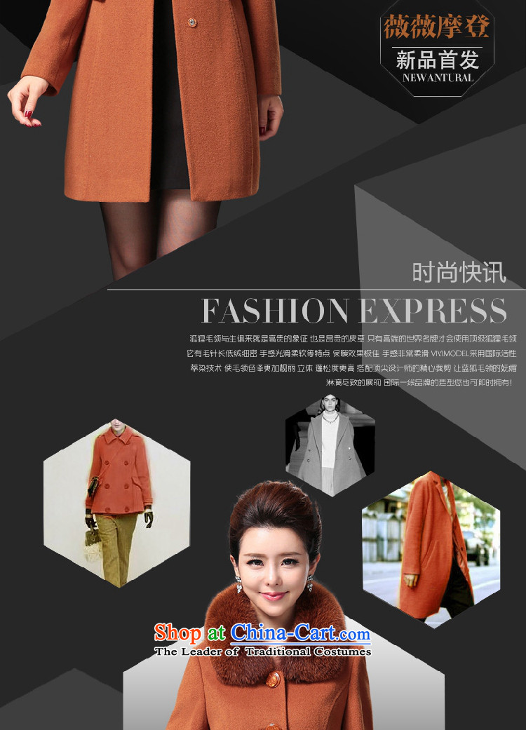 In accordance with the largest number of star women for winter coats of older gross? mother woolen coats that long coat female 035 Red 4XL Photo, prices, brand platters! The elections are supplied in the national character of distribution, so action, buy now enjoy more preferential! As soon as possible.
