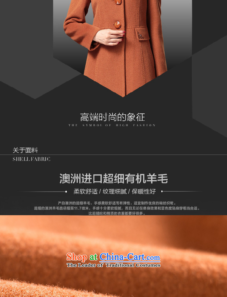 In accordance with the largest number of star women for winter coats of older gross? mother woolen coats that long coat female 035 Red 4XL Photo, prices, brand platters! The elections are supplied in the national character of distribution, so action, buy now enjoy more preferential! As soon as possible.
