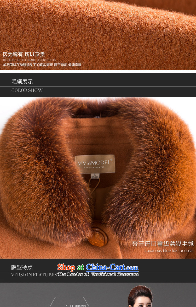 In accordance with the largest number of star women for winter coats of older gross? mother woolen coats that long coat female 035 Red 4XL Photo, prices, brand platters! The elections are supplied in the national character of distribution, so action, buy now enjoy more preferential! As soon as possible.