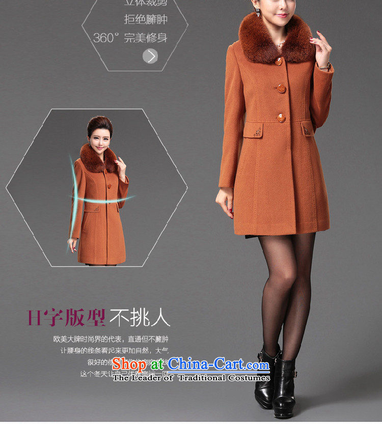 In accordance with the largest number of star women for winter coats of older gross? mother woolen coats that long coat female 035 Red 4XL Photo, prices, brand platters! The elections are supplied in the national character of distribution, so action, buy now enjoy more preferential! As soon as possible.