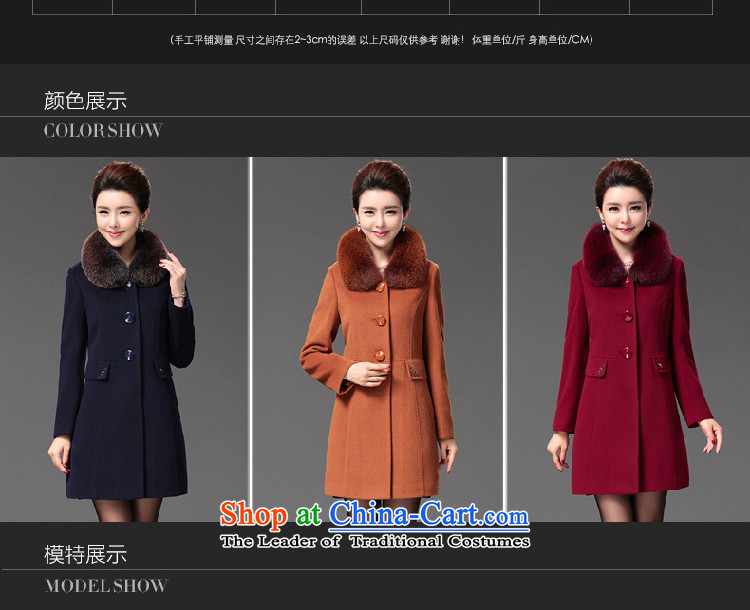 In accordance with the largest number of star women for winter coats of older gross? mother woolen coats that long coat female 035 Red 4XL Photo, prices, brand platters! The elections are supplied in the national character of distribution, so action, buy now enjoy more preferential! As soon as possible.