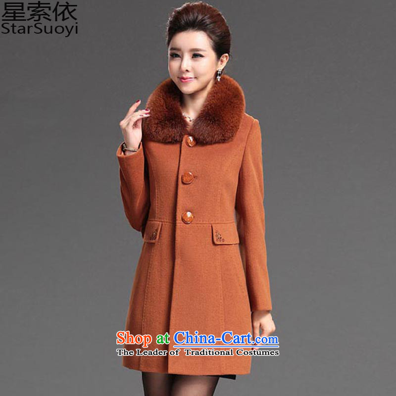 In accordance with the largest number of star women for winter coats of older gross? mother woolen coats that long coat female red star in 035 4XL, (starsuoyi) , , , shopping on the Internet