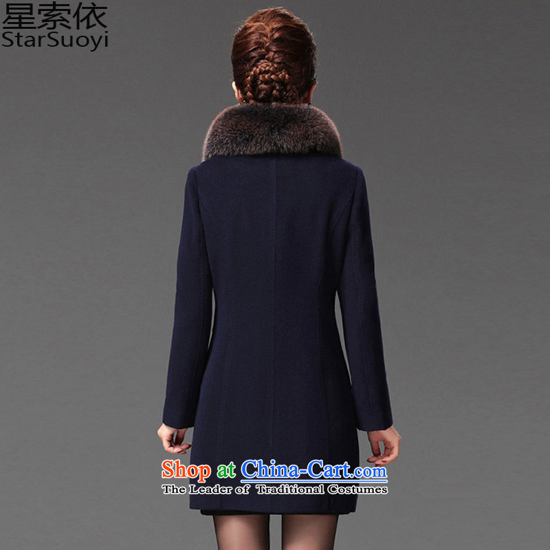 In accordance with the largest number of star women for winter coats of older gross? mother woolen coats that long coat female red star in 035 4XL, (starsuoyi) , , , shopping on the Internet