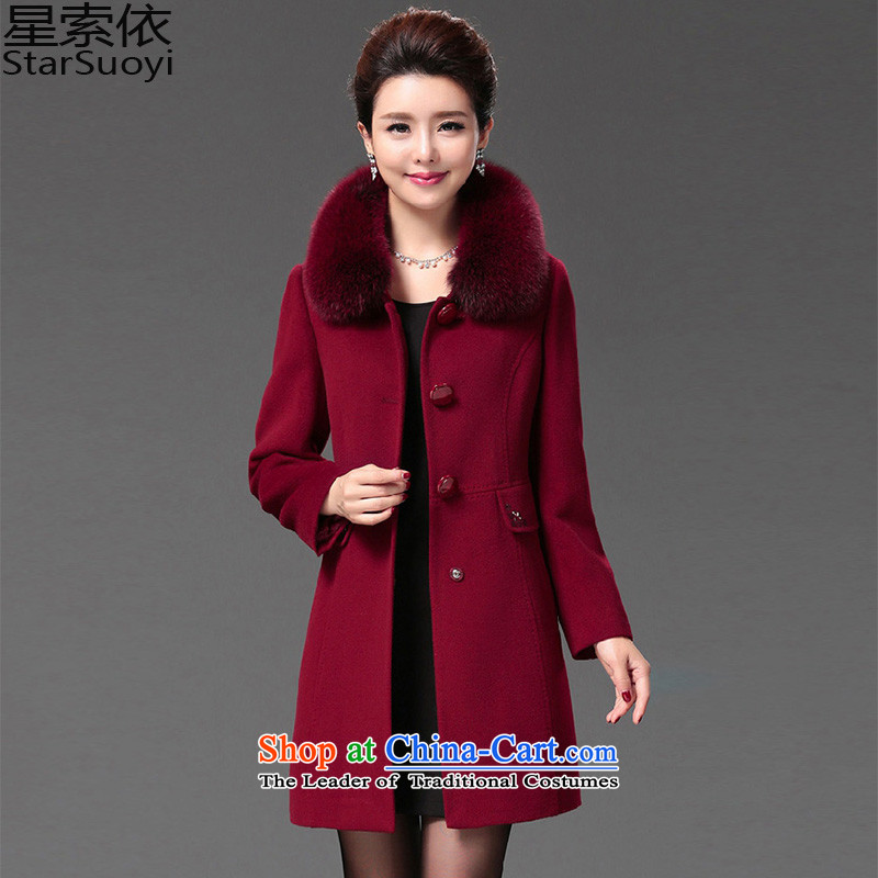 In accordance with the largest number of star women for winter coats of older gross? mother woolen coats that long coat female red star in 035 4XL, (starsuoyi) , , , shopping on the Internet