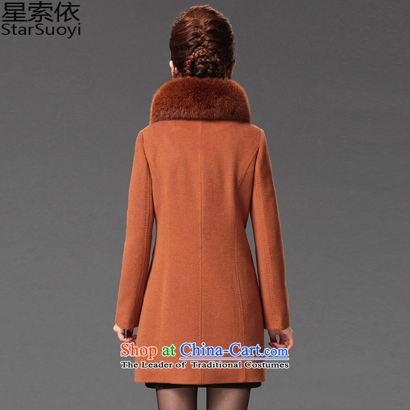 In accordance with the largest number of star women for winter coats of older gross? mother woolen coats that long coat female red star in 035 4XL, (starsuoyi) , , , shopping on the Internet