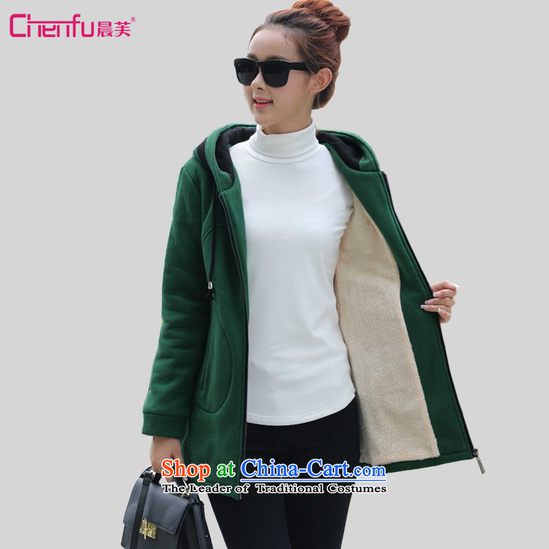 Morning to 2015 autumn and winter new Korean version of large numbers of female add extra thick inner pot gross wool sweater knocked color spell followed in long warm jacket cardigan dark green4XLRECOMMENDATIONS 150 - 160131 catty