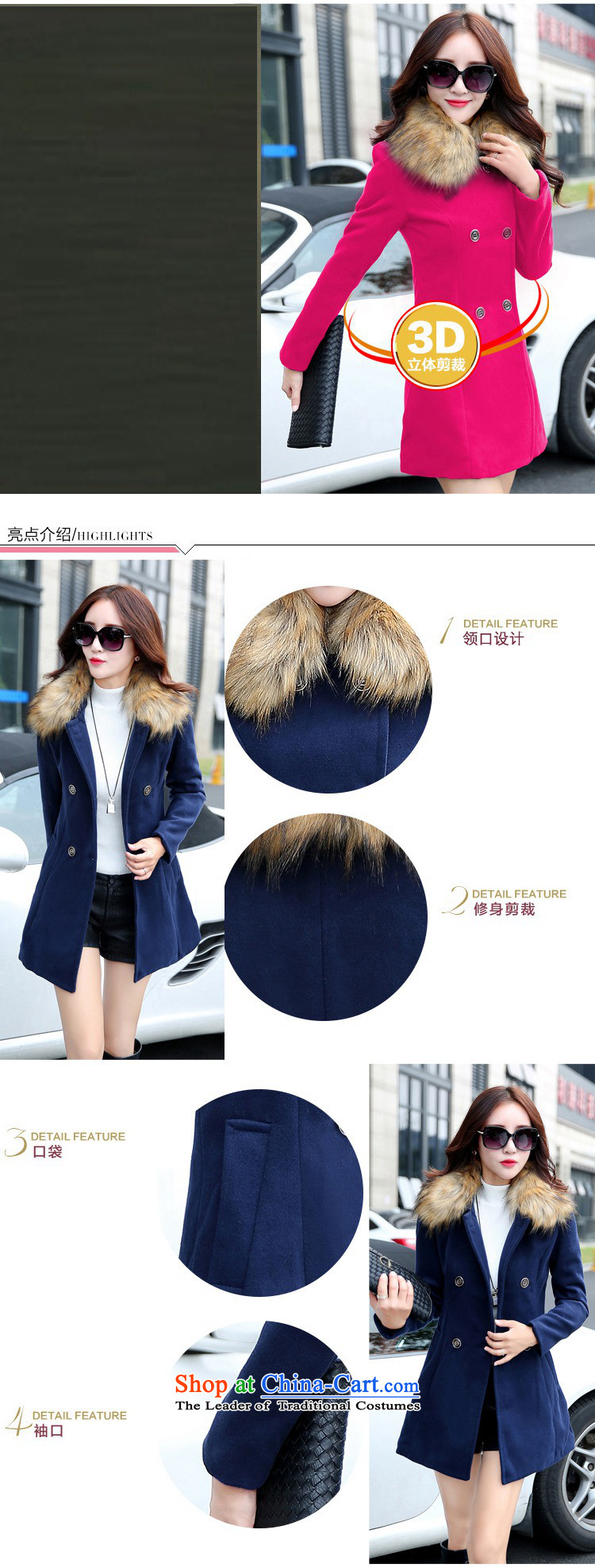  The Korean version of the long GGQP) Nagymaros for Sau San a wool coat female gross female red jacket? M picture, prices, brand platters! The elections are supplied in the national character of distribution, so action, buy now enjoy more preferential! As soon as possible.