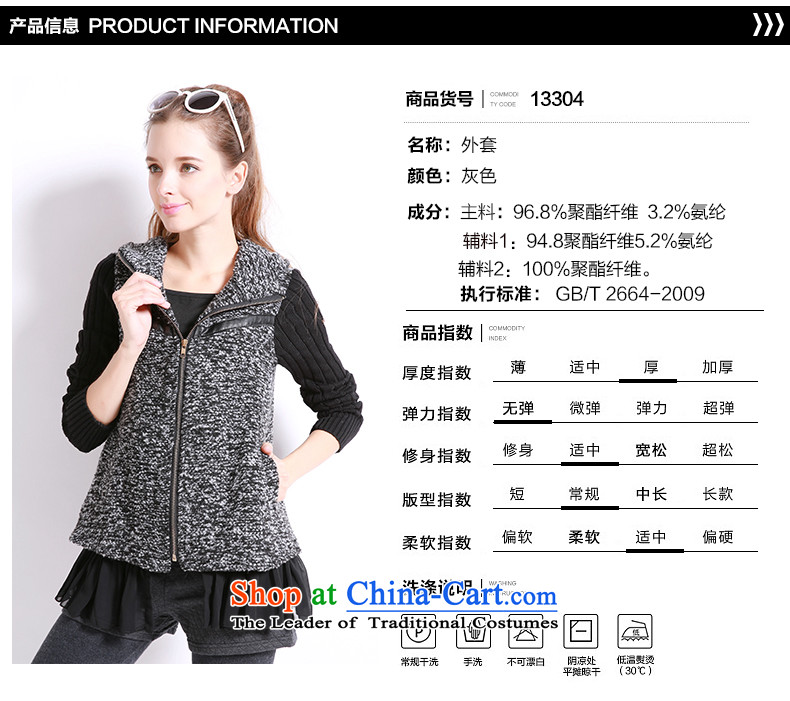 Luo Shani Flower Code women's gross? mm thick winter jackets to increase video thin thick a wool coat female thick gray 4XL- 13304 sister pre-sale within 3 days of the Shipment Picture, prices, brand platters! The elections are supplied in the national character of distribution, so action, buy now enjoy more preferential! As soon as possible.