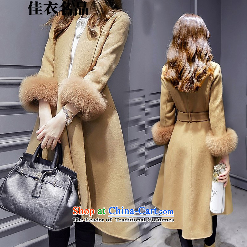 Better, Yi 2015 winter new Korean fashion v-neck autumn and winter coats that? long hair? jacket M8521 Sau San rouge powder coat of better S, shopping on the Internet has been pressed.