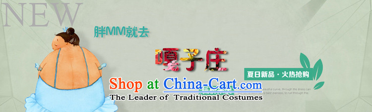 2015 mm thick sister thick autumn and winter load large Foreign Trade Code women feather & down extra jacket really gross leader Green 4XL Photo, prices, brand platters! The elections are supplied in the national character of distribution, so action, buy now enjoy more preferential! As soon as possible.