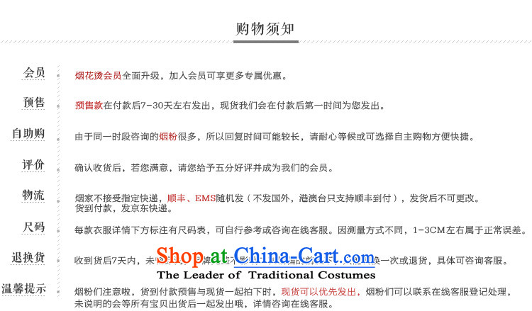 Fireworks Hot Winter 2015 new women's temperament really gross for loose fit jacket coat gross? the cloud to black M 15 days pre-sale prices, pictures, brand platters! The elections are supplied in the national character of distribution, so action, buy now enjoy more preferential! As soon as possible.