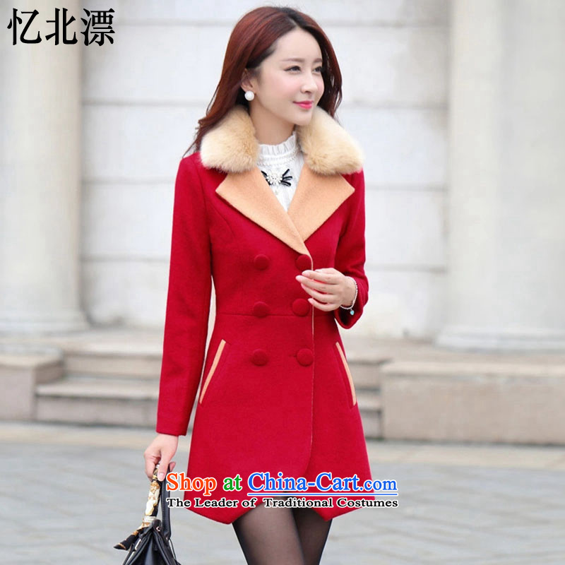 Recalling that the 2015 Autumn and Winter North drift-new double-spell colors in the jacket long?   for long-sleeved gross is suit coats H9281 female REDM