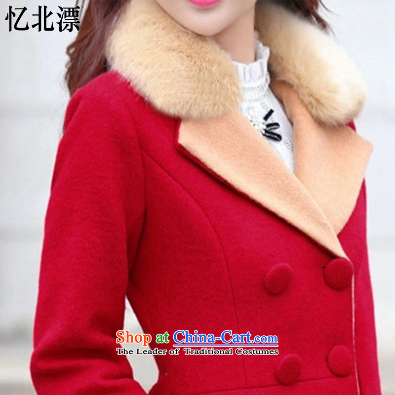 Recalling that the 2015 Autumn and Winter North drift-new double-spell colors in the jacket long?   for long-sleeved gross is suit coats H9281 female RED M, recalling that the North has been pressed drift-shopping on the Internet