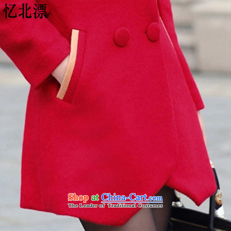 Recalling that the 2015 Autumn and Winter North drift-new double-spell colors in the jacket long?   for long-sleeved gross is suit coats H9281 female RED M, recalling that the North has been pressed drift-shopping on the Internet