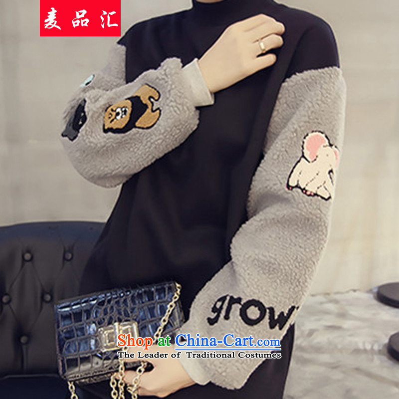 Mr Hui 2015 autumn and winter, the new Korean leisure sweater loose video thin large female round-neck collar long-sleeved shirt, forming the mm thick coat 6356 Black 4XL, Mak products removals by sinks , , , shopping on the Internet