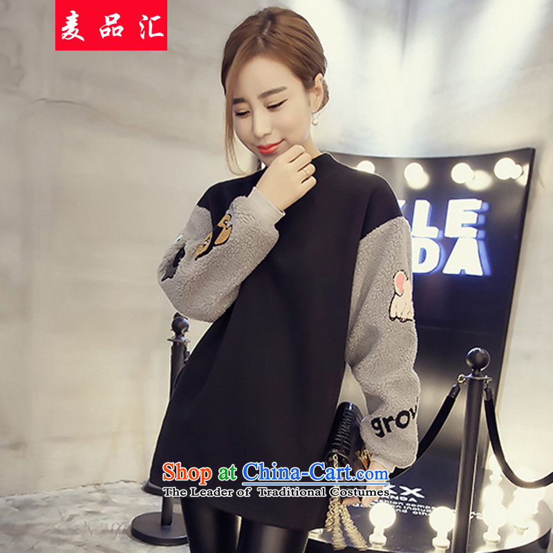 Mr Hui 2015 autumn and winter, the new Korean leisure sweater loose video thin large female round-neck collar long-sleeved shirt, forming the mm thick coat 6356 Black 4XL, Mak products removals by sinks , , , shopping on the Internet