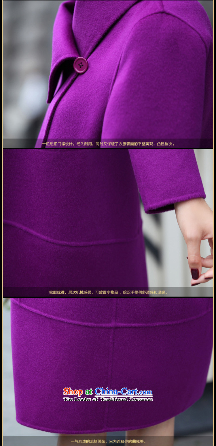 Korea has Overgrown Tomb Selina Chow autumn and winter 2015 new plain manual two-sided gross? warm modern Korean long coats in Sau San female jacket-335-5889 violet L picture, prices, brand platters! The elections are supplied in the national character of distribution, so action, buy now enjoy more preferential! As soon as possible.