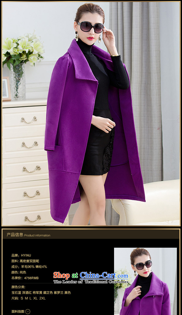 Korea has Overgrown Tomb Selina Chow autumn and winter 2015 new plain manual two-sided gross? warm modern Korean long coats in Sau San female jacket-335-5889 violet L picture, prices, brand platters! The elections are supplied in the national character of distribution, so action, buy now enjoy more preferential! As soon as possible.