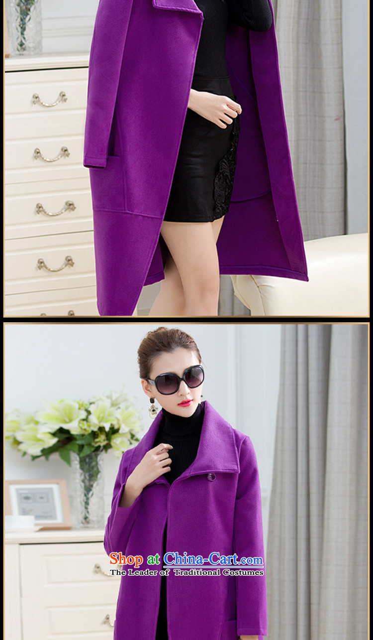 Korea has Overgrown Tomb Selina Chow autumn and winter 2015 new plain manual two-sided gross? warm modern Korean long coats in Sau San female jacket-335-5889 violet L picture, prices, brand platters! The elections are supplied in the national character of distribution, so action, buy now enjoy more preferential! As soon as possible.