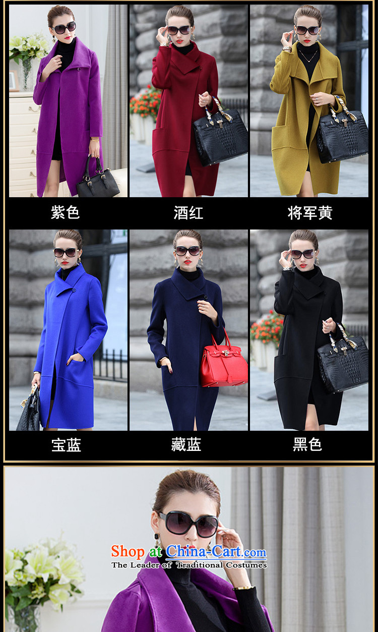 Korea has Overgrown Tomb Selina Chow autumn and winter 2015 new plain manual two-sided gross? warm modern Korean long coats in Sau San female jacket-335-5889 violet L picture, prices, brand platters! The elections are supplied in the national character of distribution, so action, buy now enjoy more preferential! As soon as possible.