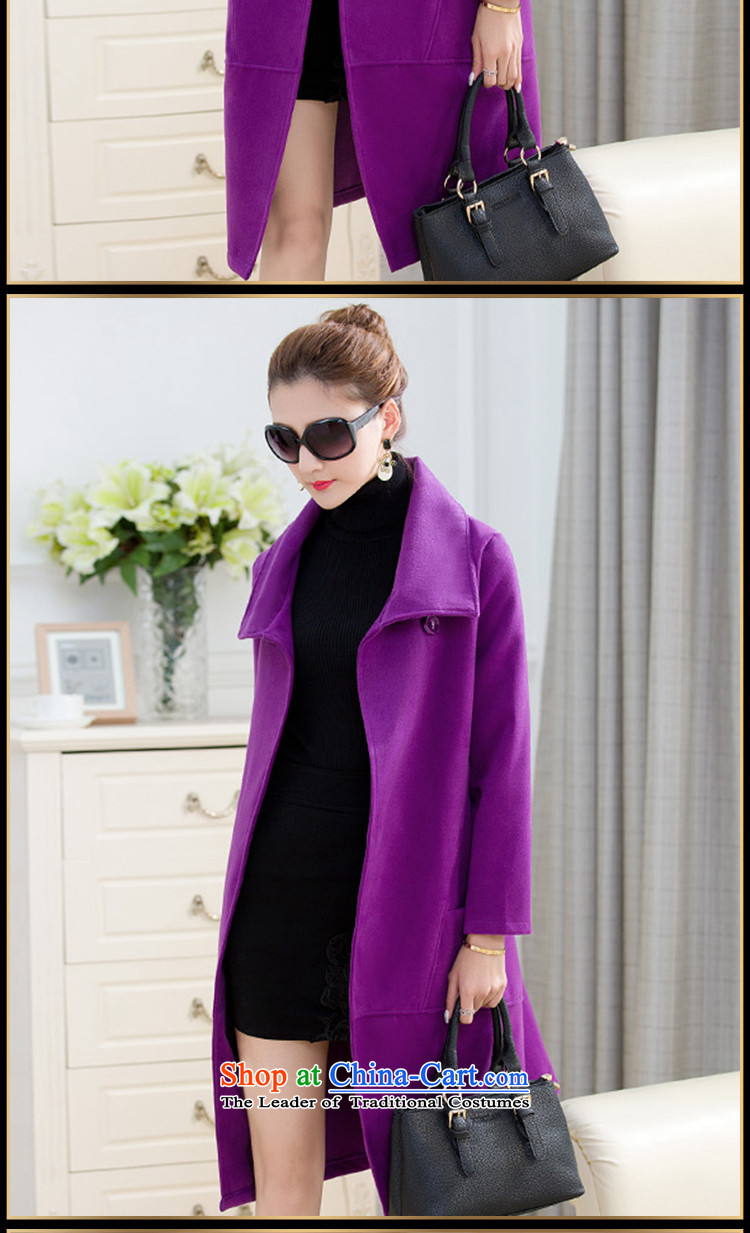 Korea has Overgrown Tomb Selina Chow autumn and winter 2015 new plain manual two-sided gross? warm modern Korean long coats in Sau San female jacket-335-5889 violet L picture, prices, brand platters! The elections are supplied in the national character of distribution, so action, buy now enjoy more preferential! As soon as possible.