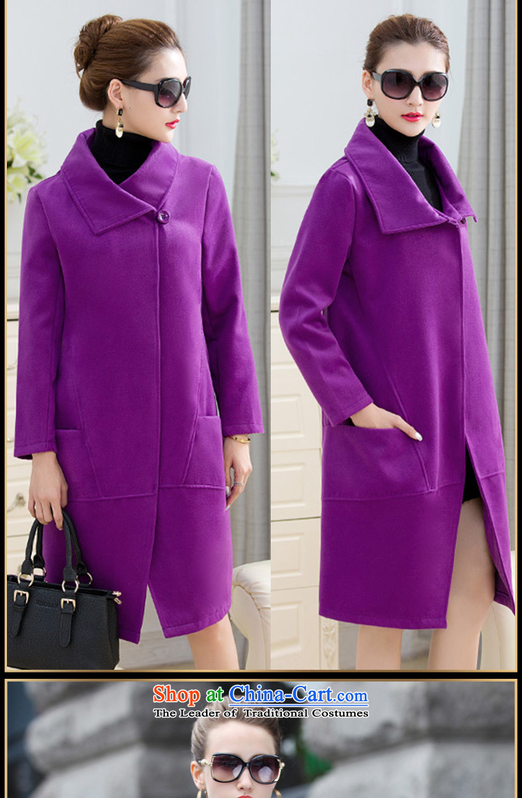 Korea has Overgrown Tomb Selina Chow autumn and winter 2015 new plain manual two-sided gross? warm modern Korean long coats in Sau San female jacket-335-5889 violet L picture, prices, brand platters! The elections are supplied in the national character of distribution, so action, buy now enjoy more preferential! As soon as possible.