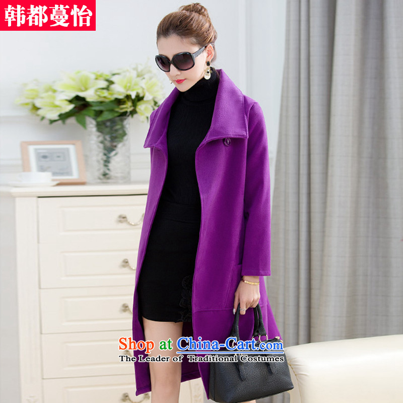 Korea has Overgrown Tomb Selina Chow autumn and winter 2015 new plain manual two-sided gross? warm modern Korean long coats in Sau San female jacket-335-5889 Violet , L, Korea is Overgrown Tomb Selina Chow shopping on the Internet has been pressed.