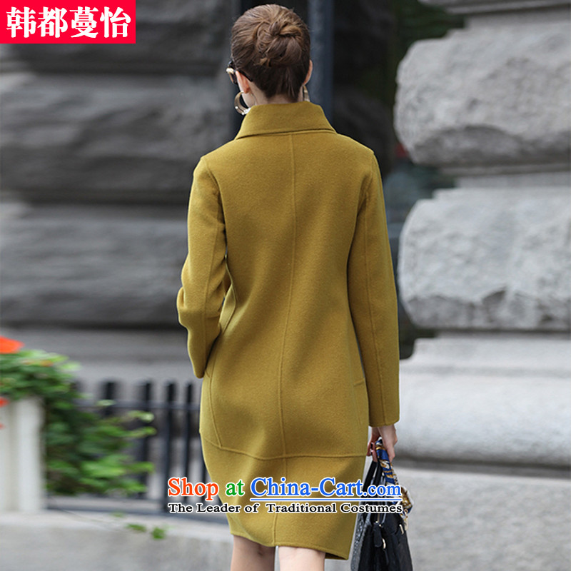 Korea has Overgrown Tomb Selina Chow autumn and winter 2015 new plain manual two-sided gross? warm modern Korean long coats in Sau San female jacket-335-5889 Violet , L, Korea is Overgrown Tomb Selina Chow shopping on the Internet has been pressed.