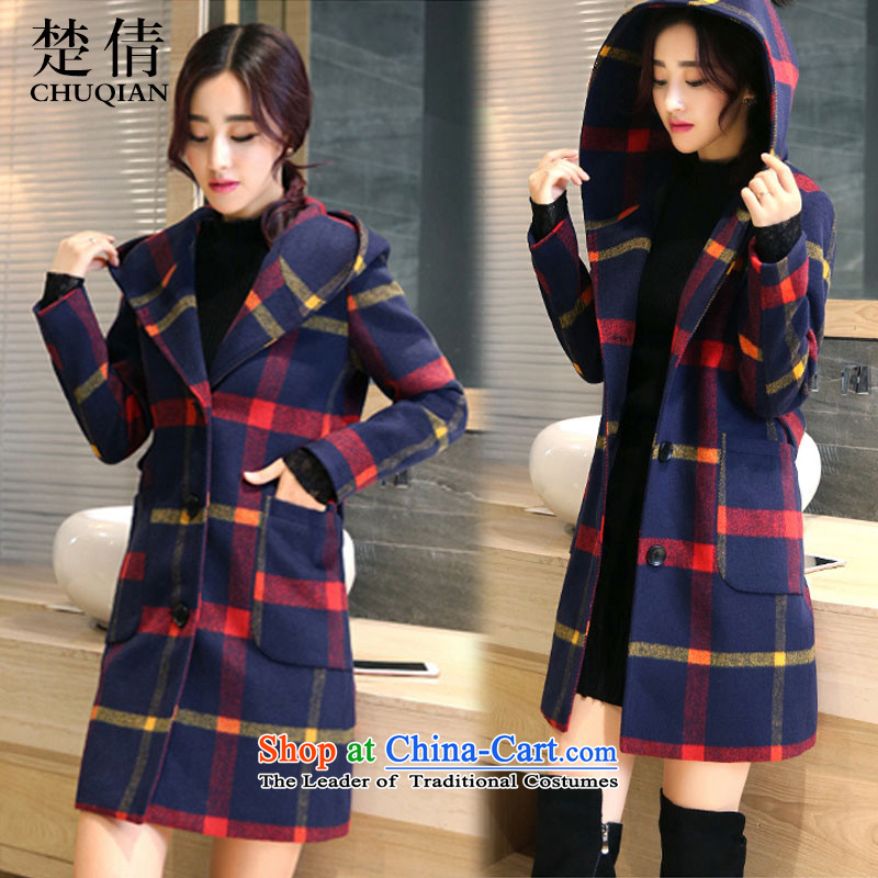 Chu Chien 2015 autumn and winter new products college in style long hair red and yellow jacket of? XXL, Chor Chien (CHUQIAN) , , , shopping on the Internet