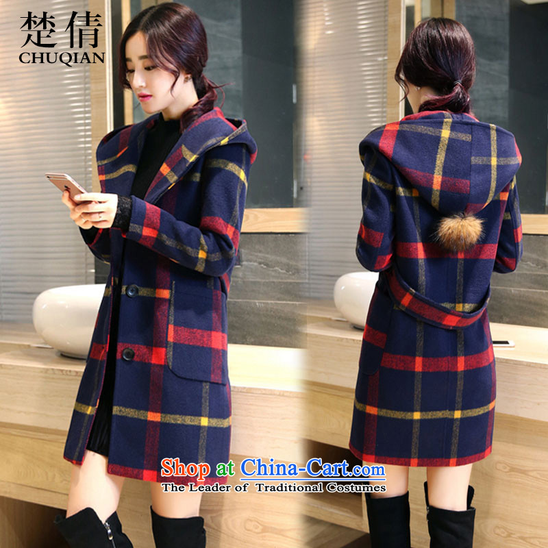 Chu Chien 2015 autumn and winter new products college in style long hair red and yellow jacket of? XXL, Chor Chien (CHUQIAN) , , , shopping on the Internet