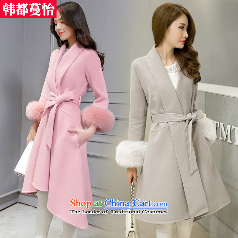 Korea has announced for winter 2015 Selina Chow new Korean fashion v-neck hair?? for autumn and winter coats jacket in long 5926 Sau San rouge toner , L, Korea is Overgrown Tomb Selina Chow shopping on the Internet has been pressed.