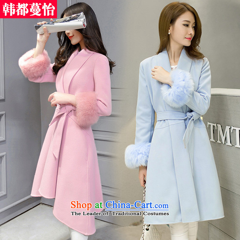 Korea has announced for winter 2015 Selina Chow new Korean fashion v-neck hair?? for autumn and winter coats jacket in long 5926 Sau San rouge toner , L, Korea is Overgrown Tomb Selina Chow shopping on the Internet has been pressed.