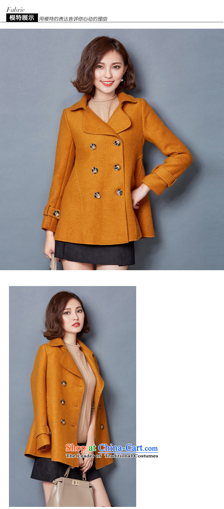 2015 Autumn and winter Zz&ff new stylish decorated Korean girl who video thin thick hair? overcoat 1586 - L picture, prices, brand platters! The elections are supplied in the national character of distribution, so action, buy now enjoy more preferential! As soon as possible.