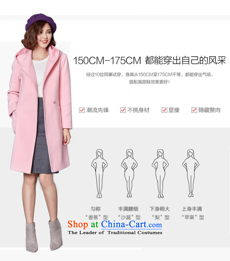 2015 Autumn and winter Zz&ff new stylish decorated Korean women who are long thin thickened graphics gross? overcoat 1585 pink XL Photo, prices, brand platters! The elections are supplied in the national character of distribution, so action, buy now enjoy more preferential! As soon as possible.