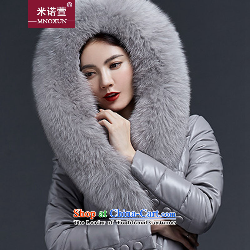 Mineau Xuan by 2015 winter in new long down jacket K882  XXXL, Light Gray Minou Xuan (MNOXUN) , , , shopping on the Internet