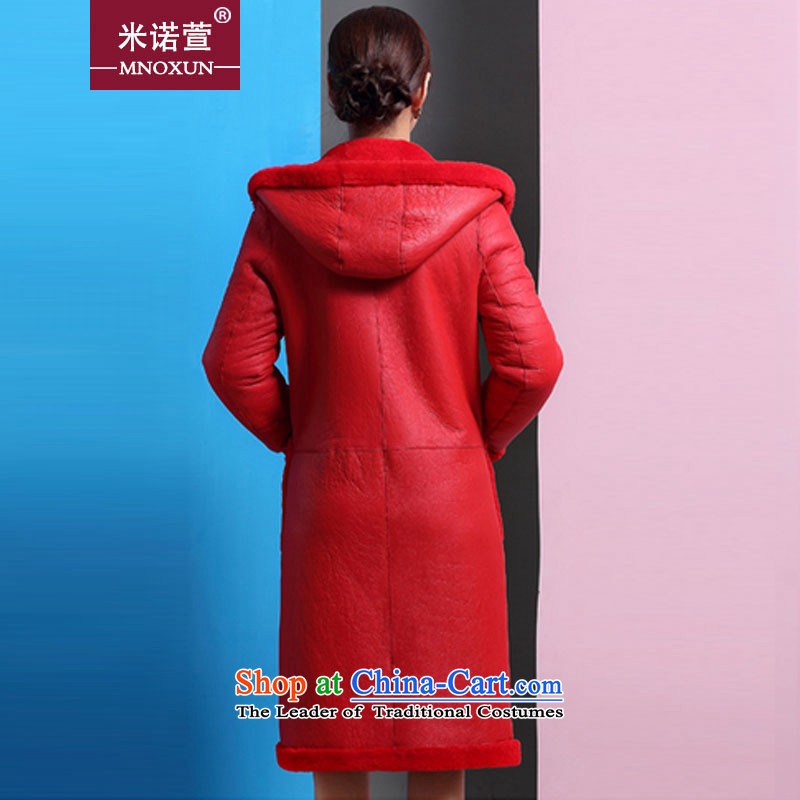 Mineau Xuan by 2015 new leather garments female coats that long fur coat K879 one female RED M M Kono Xuan (MNOXUN) , , , shopping on the Internet