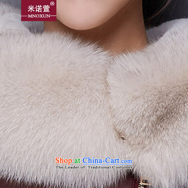 Mineau Xuan by 2015 new fur coat Haining Ms. in long leather garments K880 Red Brown M M Kono Xuan (MNOXUN) , , , shopping on the Internet