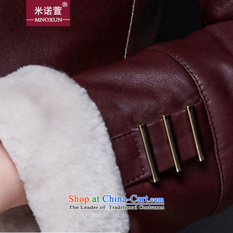 Mineau Xuan by 2015 new fur coat Haining Ms. in long leather garments K880 Red Brown M M Kono Xuan (MNOXUN) , , , shopping on the Internet