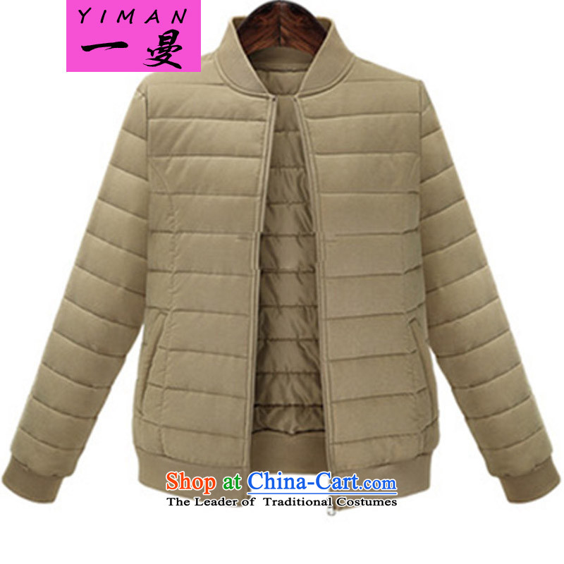 A large Cayman Coat 2015 new larger winter jackets to xl preppy short jacket, large round-neck collar cotton coat 358 Black 4XL/ recommendations 160-180, a Cayman , , , shopping on the Internet