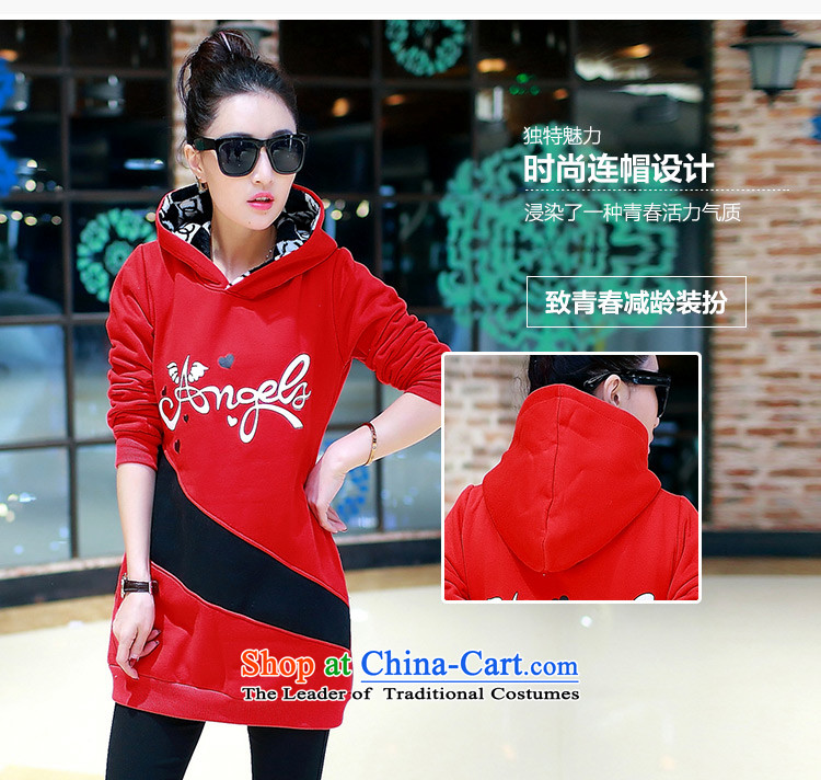 In accordance with the intention to include yi 2015 autumn and winter new larger female plus extra thick sweater in lint-free long stamp Female Cap sweater Y423 RED M picture, prices, brand platters! The elections are supplied in the national character of distribution, so action, buy now enjoy more preferential! As soon as possible.