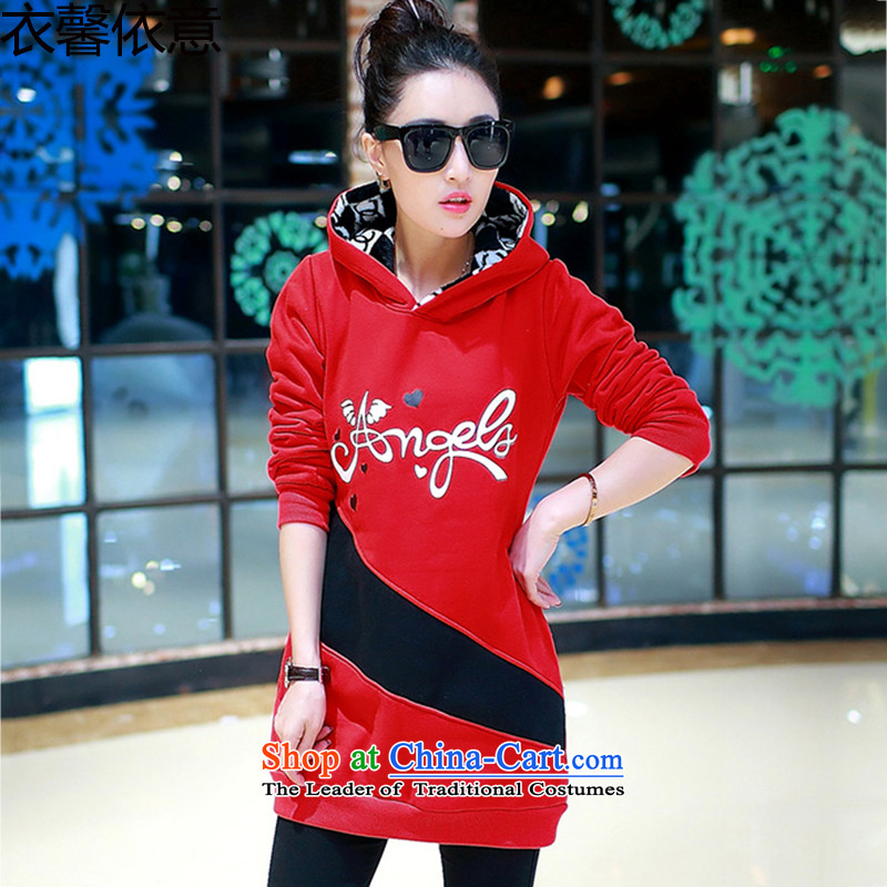 In accordance with the intention to include yi 2015 autumn and winter new larger female plus extra thick sweater in lint-free long stamp Female Cap sweater Y423 RED?M