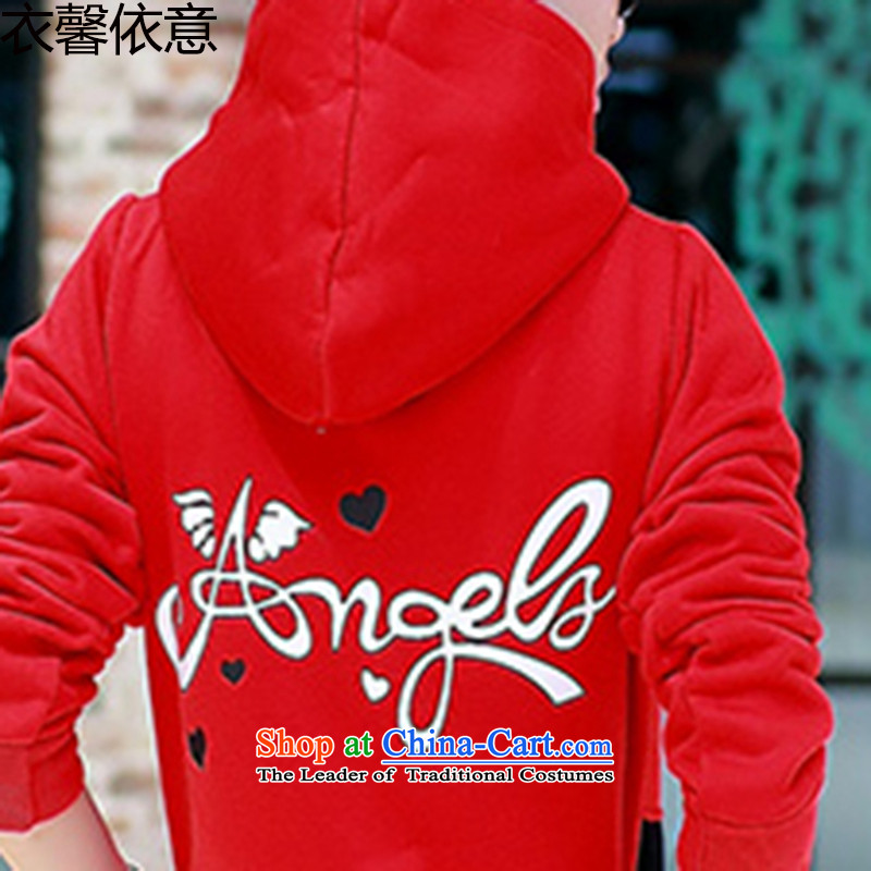 In accordance with the intention to include yi 2015 autumn and winter new larger female plus extra thick sweater in lint-free long stamp Female Cap sweater Y423 RED M Yi Xin in accordance with the intention of online shopping has been pressed.