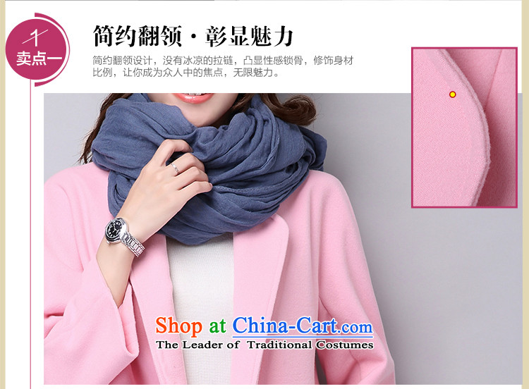 2015 Autumn and winter new yimansi gross coats Korean? 