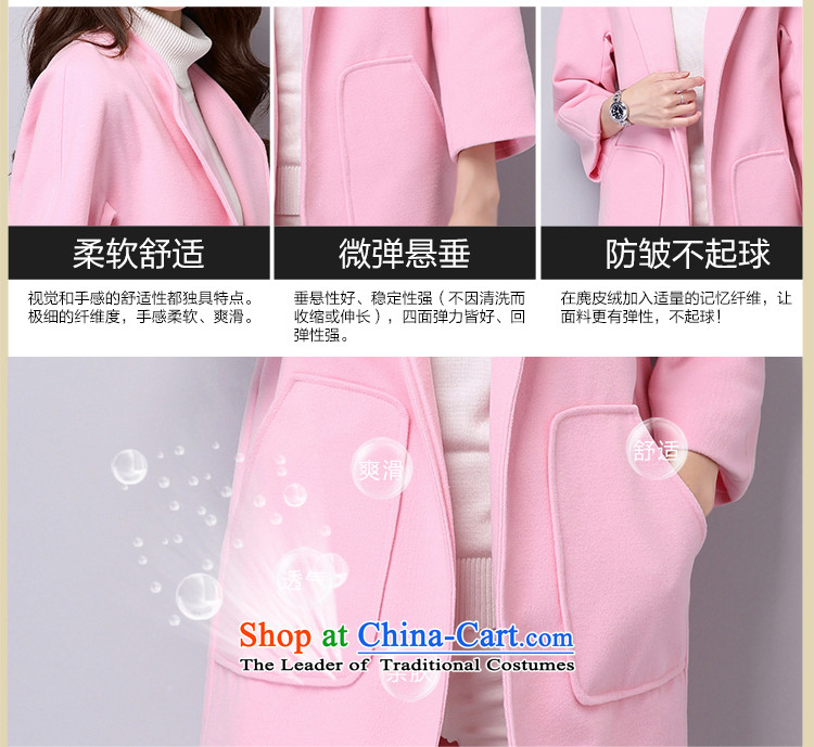 2015 Autumn and winter new yimansi gross coats Korean? 