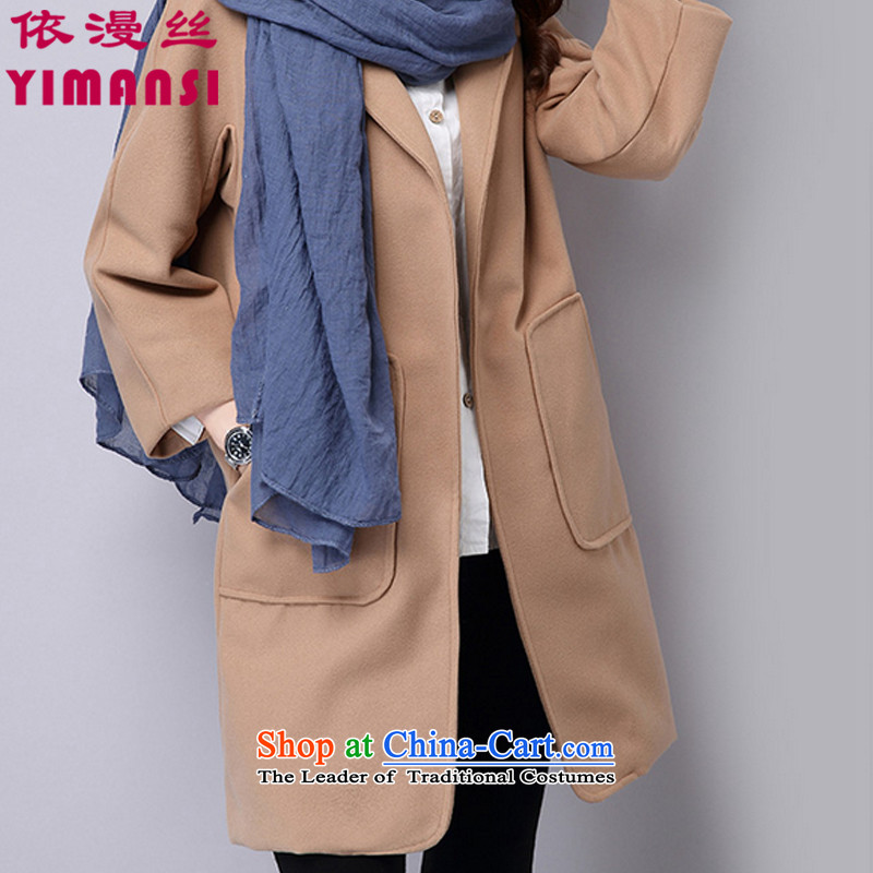 2015 Autumn and winter new yimansi gross coats Korean?   in the thin long graphics)? sub jacket girls 51.7 khaki , L, in accordance with the definition of the population (YIMANSI) , , , shopping on the Internet