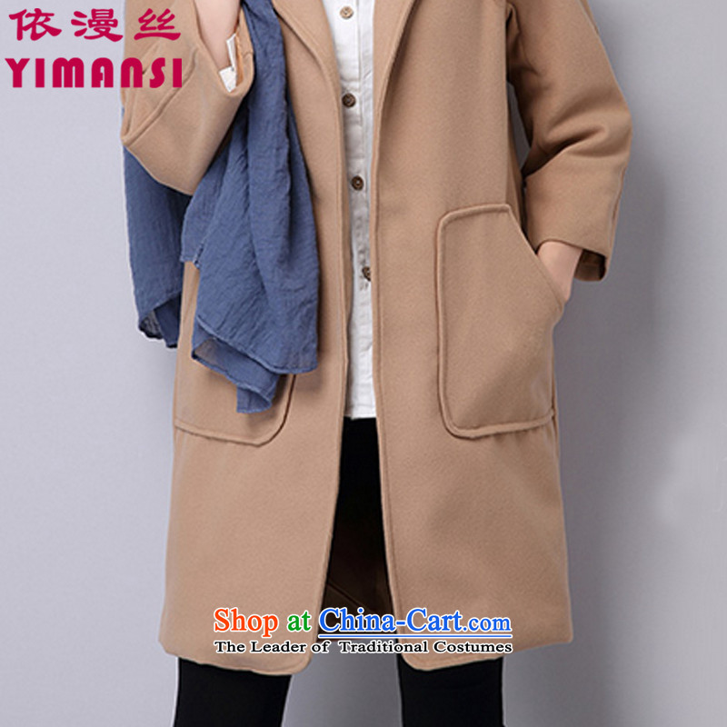 2015 Autumn and winter new yimansi gross coats Korean?   in the thin long graphics)? sub jacket girls 51.7 khaki , L, in accordance with the definition of the population (YIMANSI) , , , shopping on the Internet